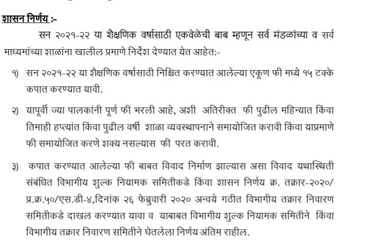 Adv. Arvind Tiwari tweet media