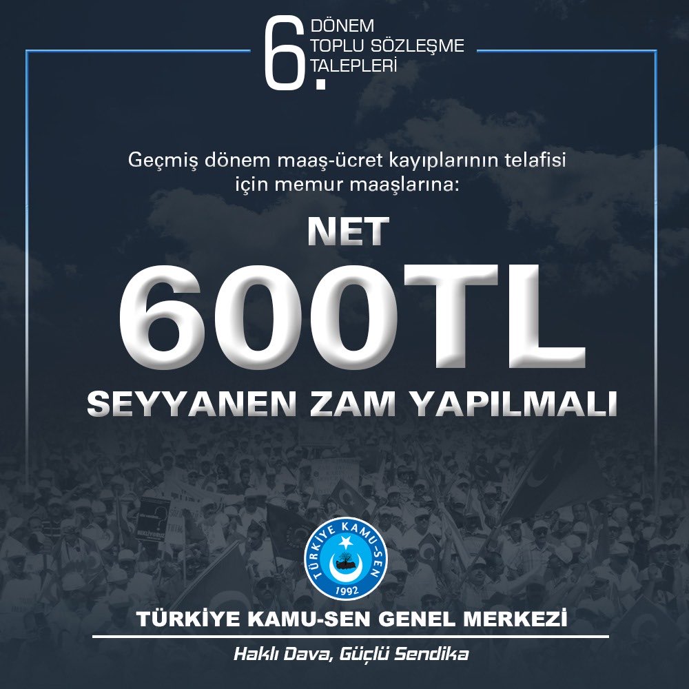 Geçmiş dönem kayıpların telafisi için seyyanen zam kaçınılmazdır.
⁦#MemurHakkınıİstiyor