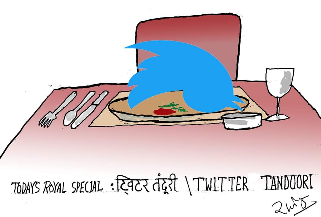 ambrish200kumar's tweet photo. ट्विटर भी झटका ! https://t.co/kU8C77YHIc