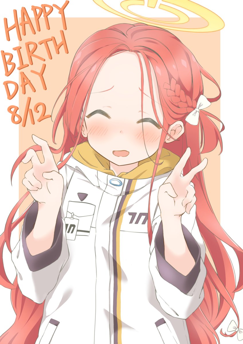 ブルアカ「まだ寝てないから有効 #ブルアカ 」|MAMのイラスト