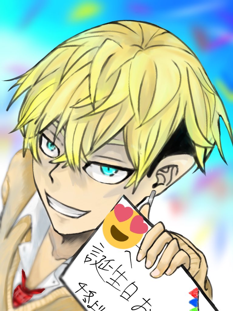 まいやん ちふゆ推しの友達に誕生日イラスト描いてあげた 喜んでくれるかな ウィンクさせた動画あるけどいいねの数が多かったらあげよーかな 東卍fa 東京卍リベンジャーズ 東京リベンジャーズ好きな人と繋がりたい 東京リベンジャーズイラスト まいやん ちふゆ推しの友達に誕生日イラスト描いてあげた 喜んでくれるかな ウィンクさせた動画あるけどいいねの数が多かったらあげよーかな 東卍fa 東京卍リベンジャーズ 東京リベンジャーズ好きな人と繋がりたい 東京リベンジャーズイラスト
