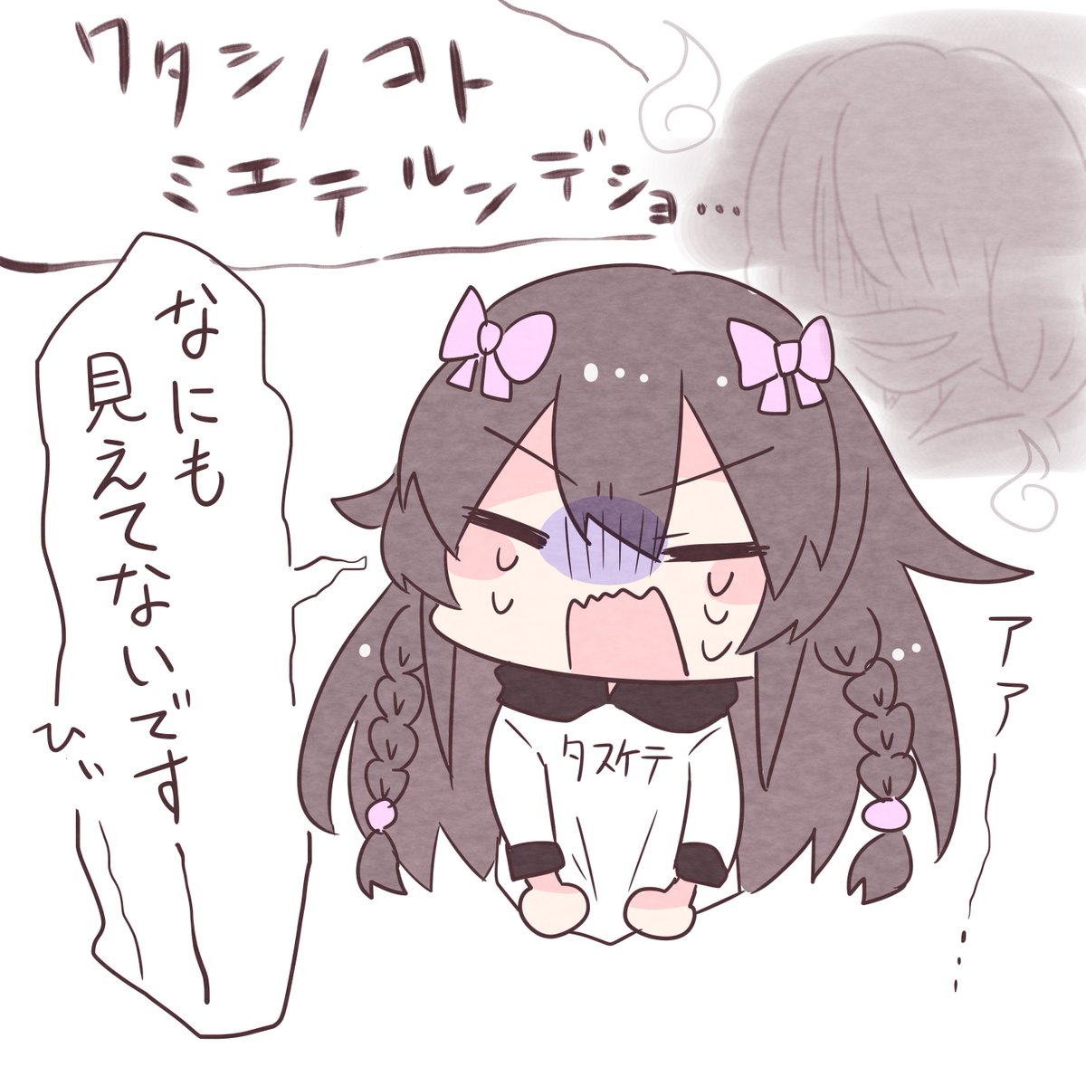 #プラムのボックス 
苦手なホラーに挑戦できて偉い!!!!!!
ずっとニコニコしながら見てました、お疲れさまでした🥳🥳🥳 