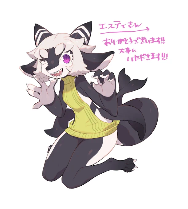 欲しいものリストから!セットでありがとうございます……!!!🎁🥃 