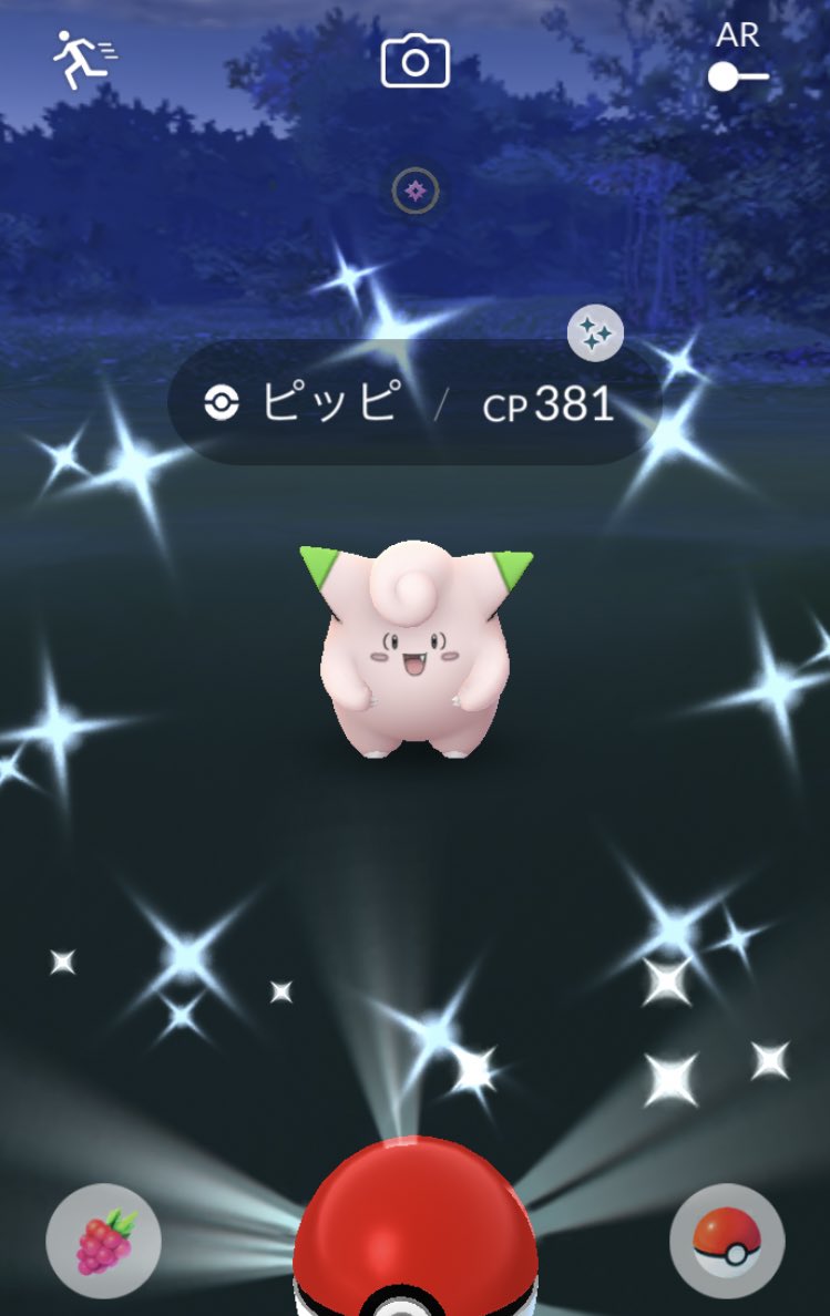 ポケモンgoしてる人と繋がりたい Twitter Search
