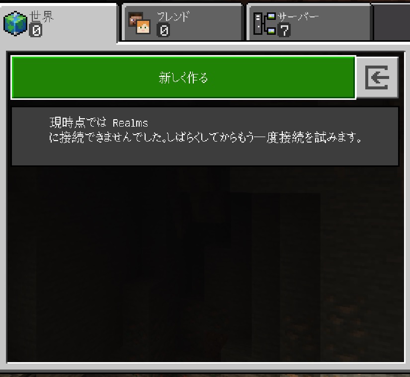 レルムズ Hledani Na Twitteru レルムズ Hledani Na Twitteru