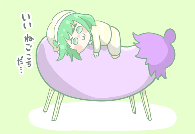 まだ寝ていたいマナ子ちゃん ～お盆マナ子～
