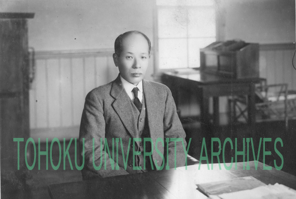 Utsuwa Shun 今日は 1926年 昭和元 東北大学の八木秀次教授が 八木アンテナ の特許を取得した日 主にテレビ放送 Fm放送の受信用やアマチュア無線 業務無線の基地局用などに利用されているアンテナです 五反田 器 Utsuwa Shun 今日は 1926年 昭和元 東北大学の八木秀次教授が 八木アンテナ の特許を取得した日 主にテレビ放送 Fm放送の受信用やアマチュア無線 業務無線の基地局用などに利用されているアンテナです 五反田 器