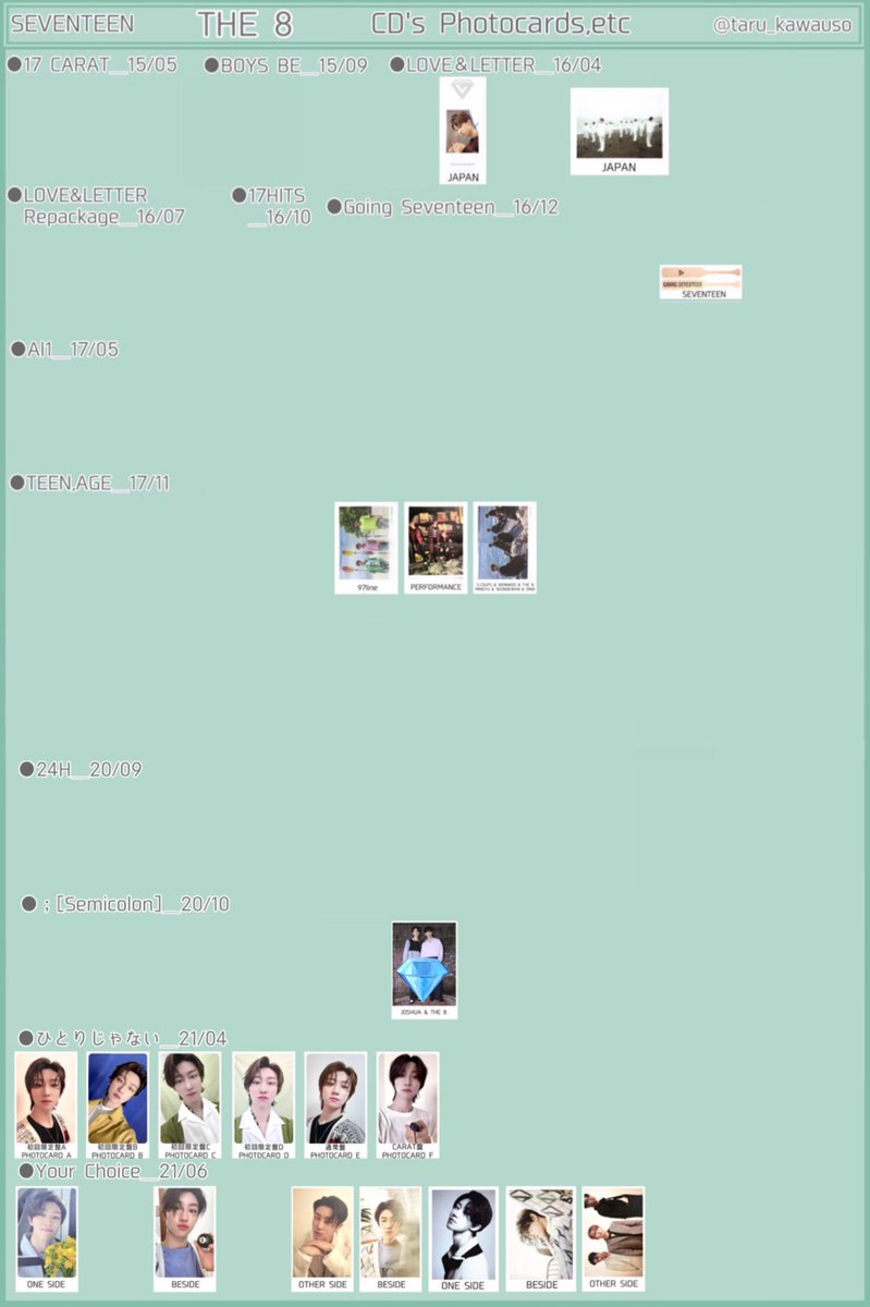 Kpop_0526's tweet photo. @tos

【ディエイト】 https://t.co/iGZhqzkn2K