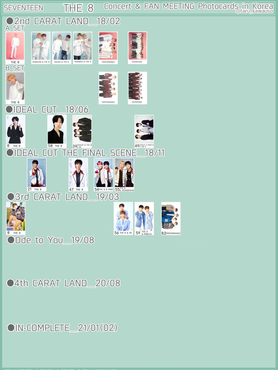 Kpop_0526's tweet photo. @tos

【ディエイト】 https://t.co/iGZhqzkn2K