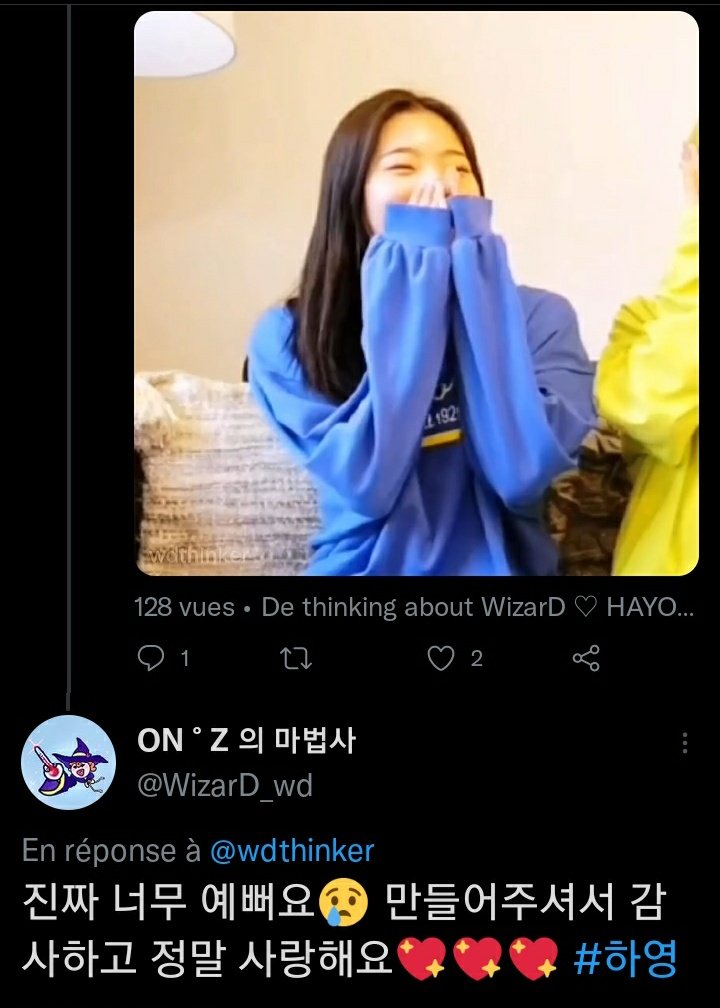 wdthinker's tweet photo. GUYS SHE SAW IT https://t.co/WTnip1uRpT