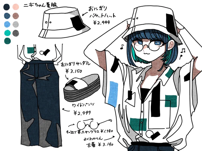ニギちゃん夏服 #おにぎり娘 