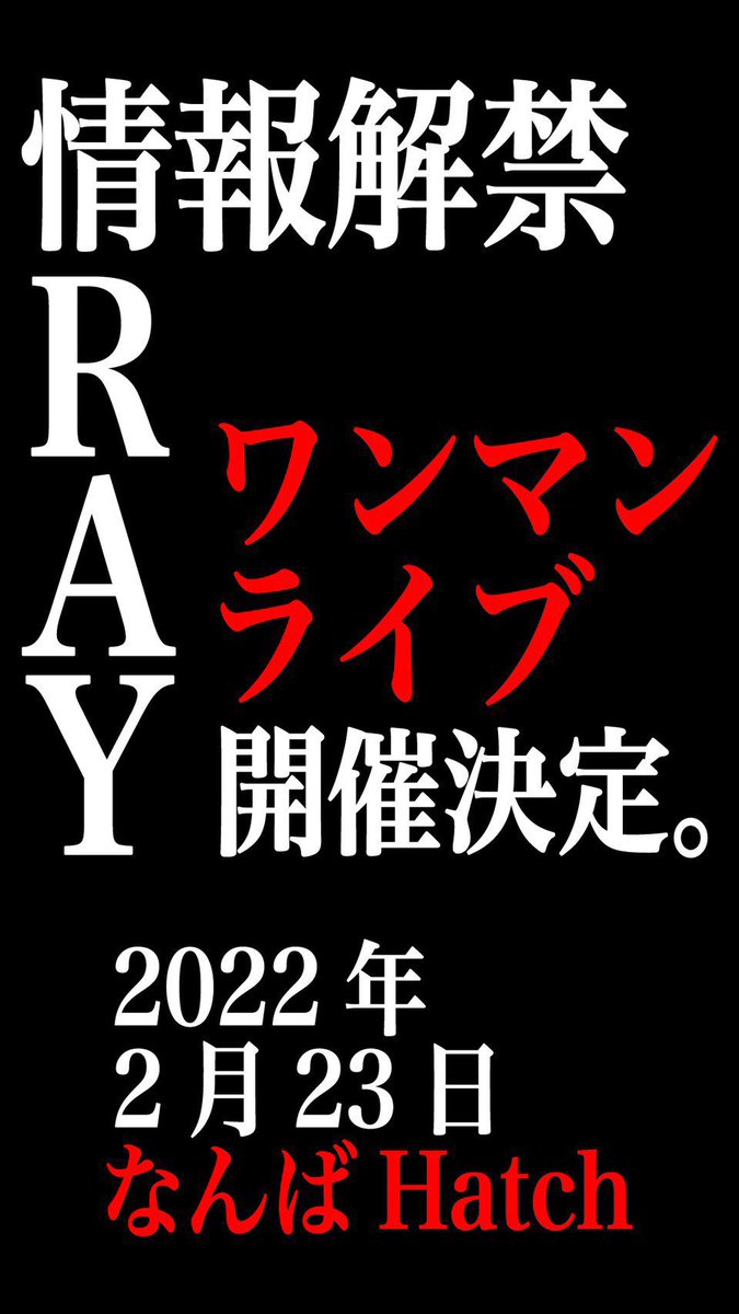 Ray Singer Staff Ray Singer Info Twitter Ray Singer Staff Ray Singer Info Twitter