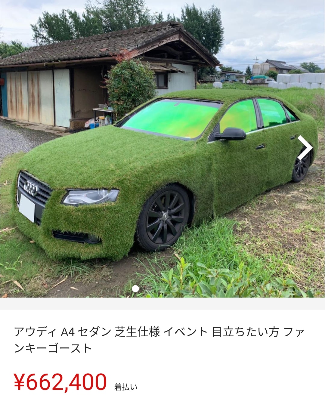 滝沢ガレソ 乞食速報 人気のドイツ車 アウディ セダン メルカリにてたったの66万円で販売中 T Co Hvwmmisok5 T Co V7nenissrd Twitter