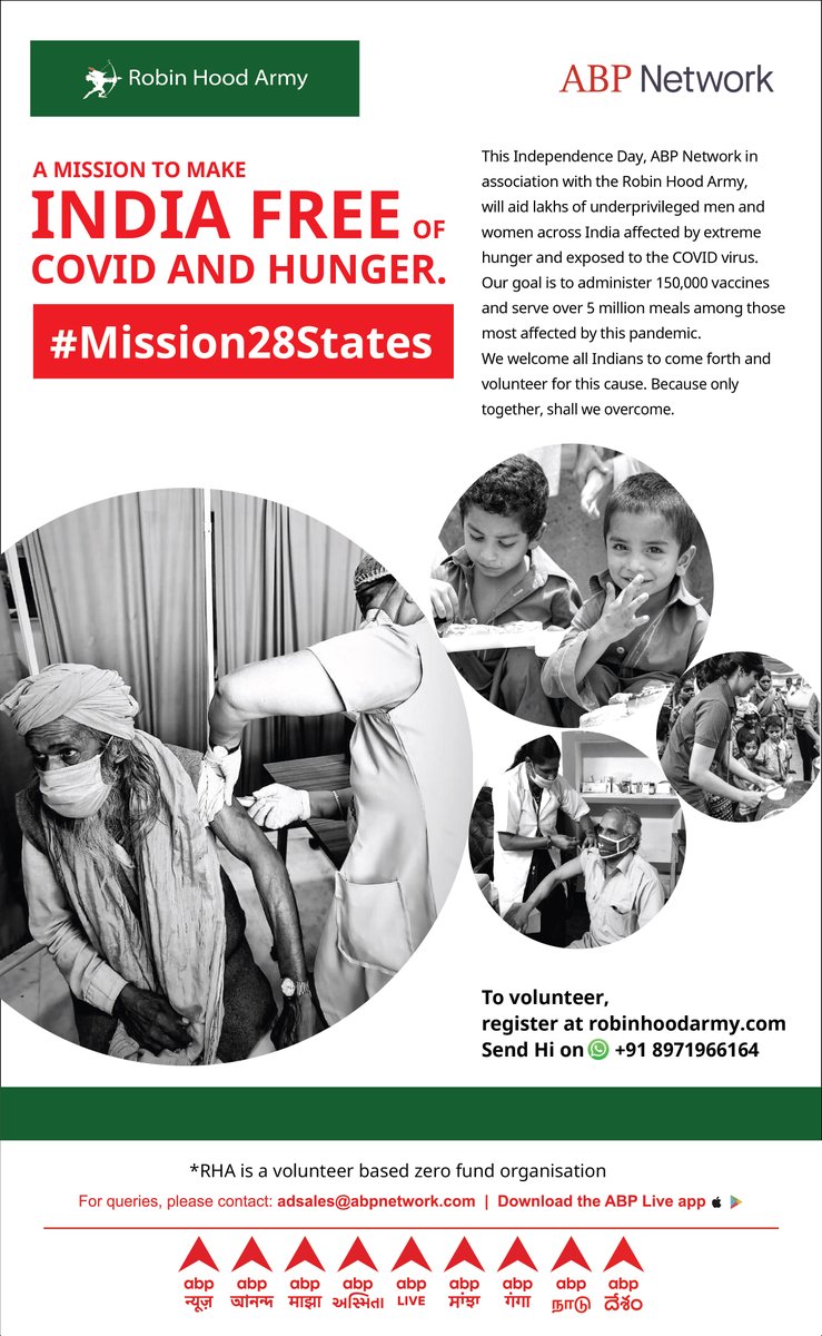 ABPNews's tweet photo. @rha_india @Uber_India @GooglePayIndia @airvistara @Edelman_India @DelhiCapitals We are proud to be associating with @RHA in their mission to eradicate hunger in India. More power to #Mission28States @Uber_India and @airvistara https://t.co/Ze4mICp2ra
