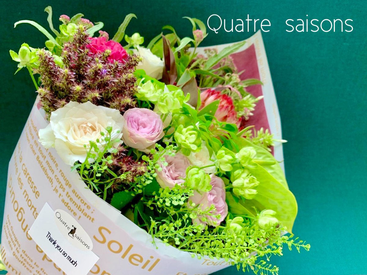 群馬太田市花屋 カトルセゾン Gift ゚ ゚ U Flowers Gift Thankyou 太田市花屋 群馬太田市花屋 カトルセゾン Gift ゚ ゚ U Flowers Gift Thankyou 太田市花屋