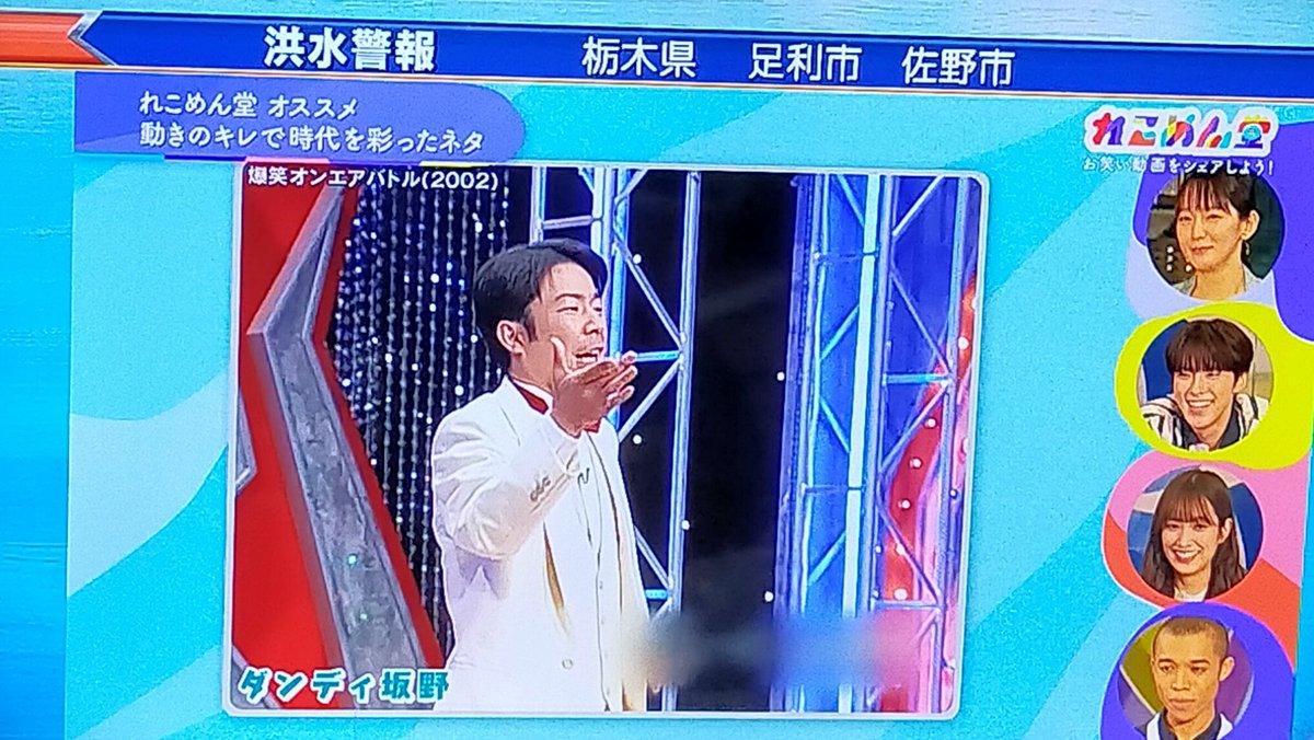 火花 Ghost Of The Novelist パンフレット メルカリ