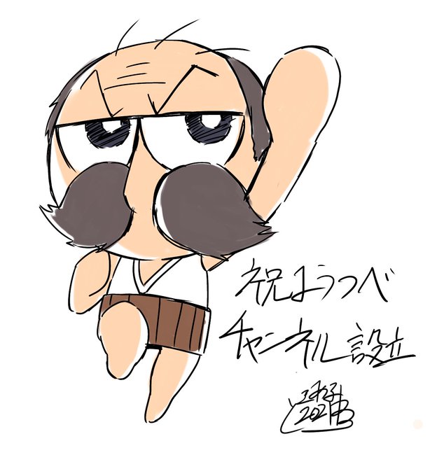 古代角竜 アガタロス S Recent Tweets 5 Whotwi Graphical Twitter Analysis 古代角竜 アガタロス S Recent Tweets 5 Whotwi Graphical Twitter Analysis