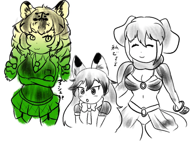 主張するインドゾウさんとカモフラージュするアムールトラ
#世界ゾウの日 