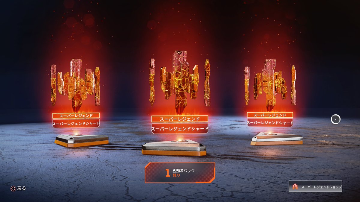 5Sxoi's tweet photo. #PS4share https://t.co/joQWVdbpkG