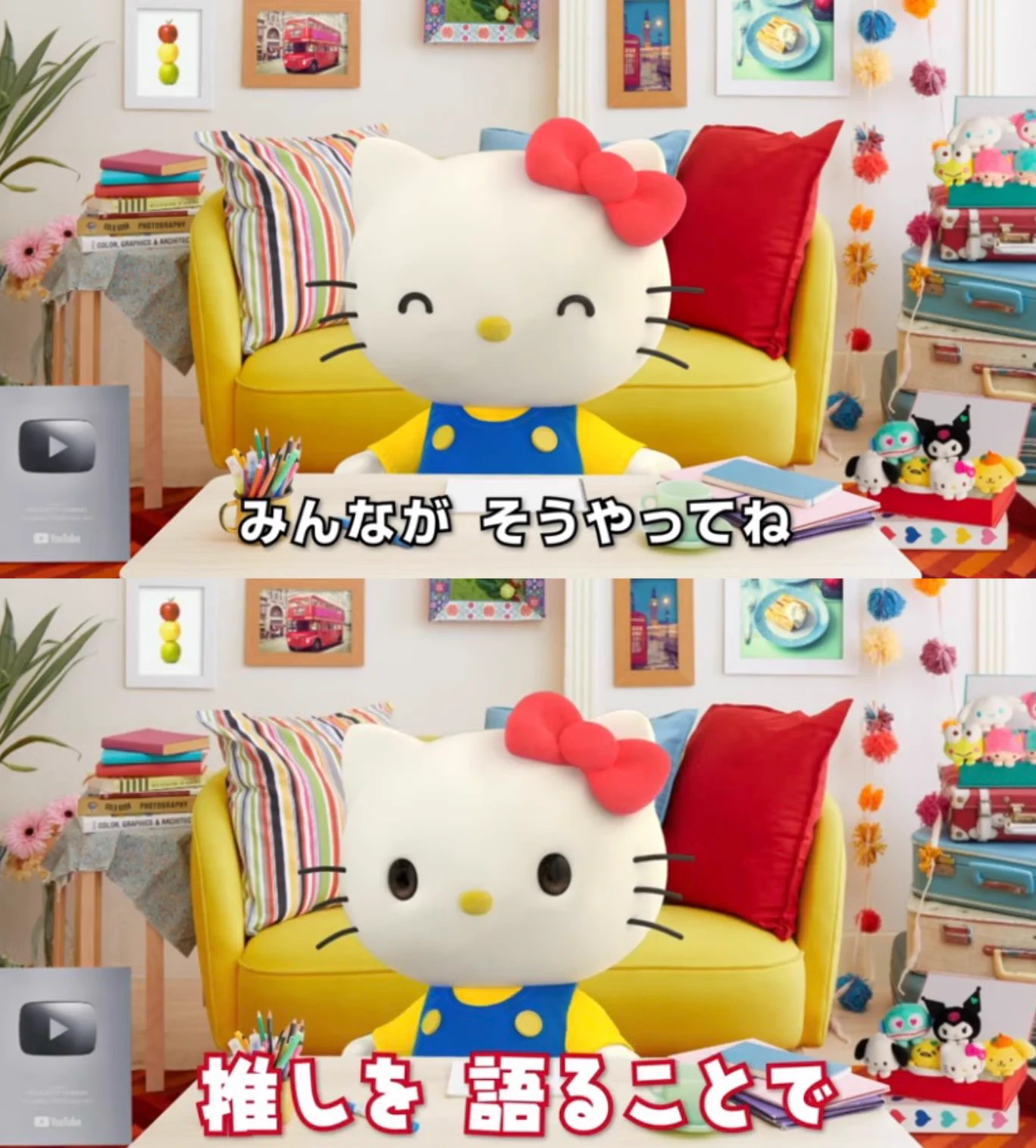 @Harpuia_tomo 推し語りについて語るキティさん 