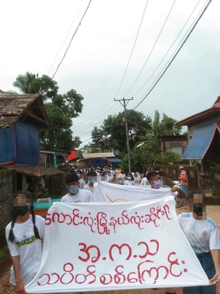 An anti-coup movement in Dawei's LaungLon, Tanintharyi Region.

#ChinaSupportingJunta #Aug12Coup 
#WhatsHappeningInMyanmar