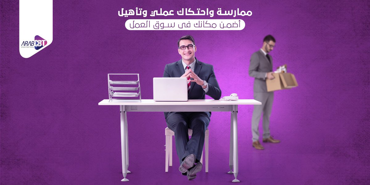 skilldilearning's tweet photo. أحجز مكانك دلوقتى وأكسر حاجز الخوف من دخول مجال جديد
 أضمن فرصة تغيير مسار حياتك بالكامل

اطلع على محتوى الكورس من هنا

 https://t.co/SDqlLicovh https://t.co/XDQLYN4aiY
