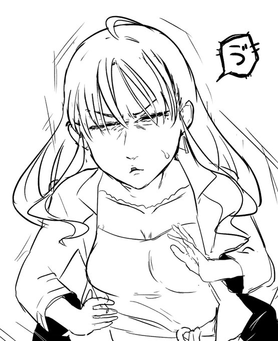 今描いてるヒロイン可愛いと思う。 