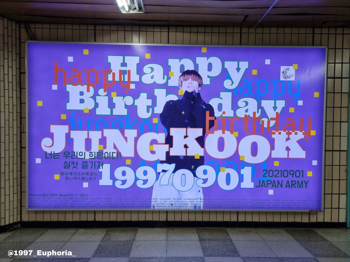 1997_Euphoria_'s tweet photo. 🎂𝐇𝐀𝐏𝐏𝐘 𝐉𝐊 𝐃𝐀𝐘 𝟐𝟎𝟐𝟏🎂
𝐟𝐫𝐨𝐦 𝐭𝐨𝐝𝐚𝐲!
𝐒𝐢𝐧𝐲𝐨𝐧𝐠𝐬𝐚𝐧 𝐒𝐭𝐚𝐭𝐢𝐨𝐧
𝐇𝐘𝐁𝐄最寄駅 新龍山駅
⋆⸜
𝐉𝐀𝐏𝐀𝐍 𝐀𝐑𝐌𝐘💛
⋆
𝐏𝐡𝐨𝐭𝐨 𝐛𝐲 @youthJK_97
#𝐉𝐊𝐃𝐀𝐘𝟐𝟎𝟐𝟏_𝐟𝐫𝐨𝐦𝐉𝐏 https://t.co/3K29P9OfKy