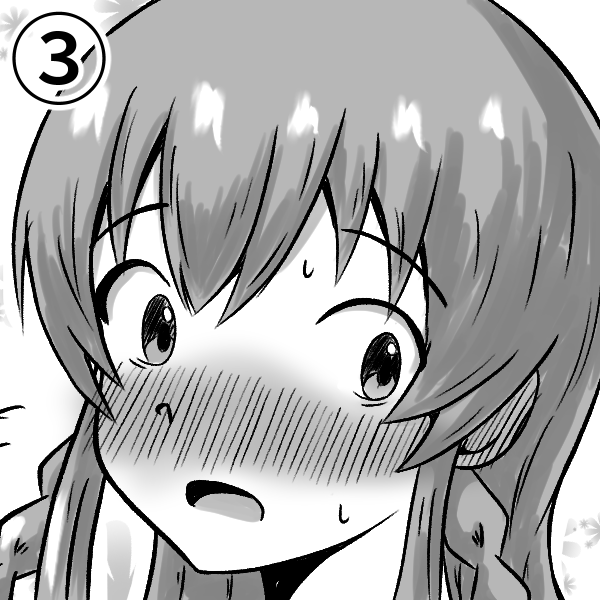 ここに4人の女の子がおるじゃろ? 