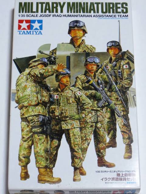 ট ইট র えるいー Le装備 あ いえ自分が言ってるのはサバイバルゲームですごい高級な私物装備を使った自衛隊装備の事です 昔はサバゲー で金のかかる装備としては最新の米軍装備だったり特殊部隊装備だったんですが 最近は自衛隊もそれに近い感じでお金かかる