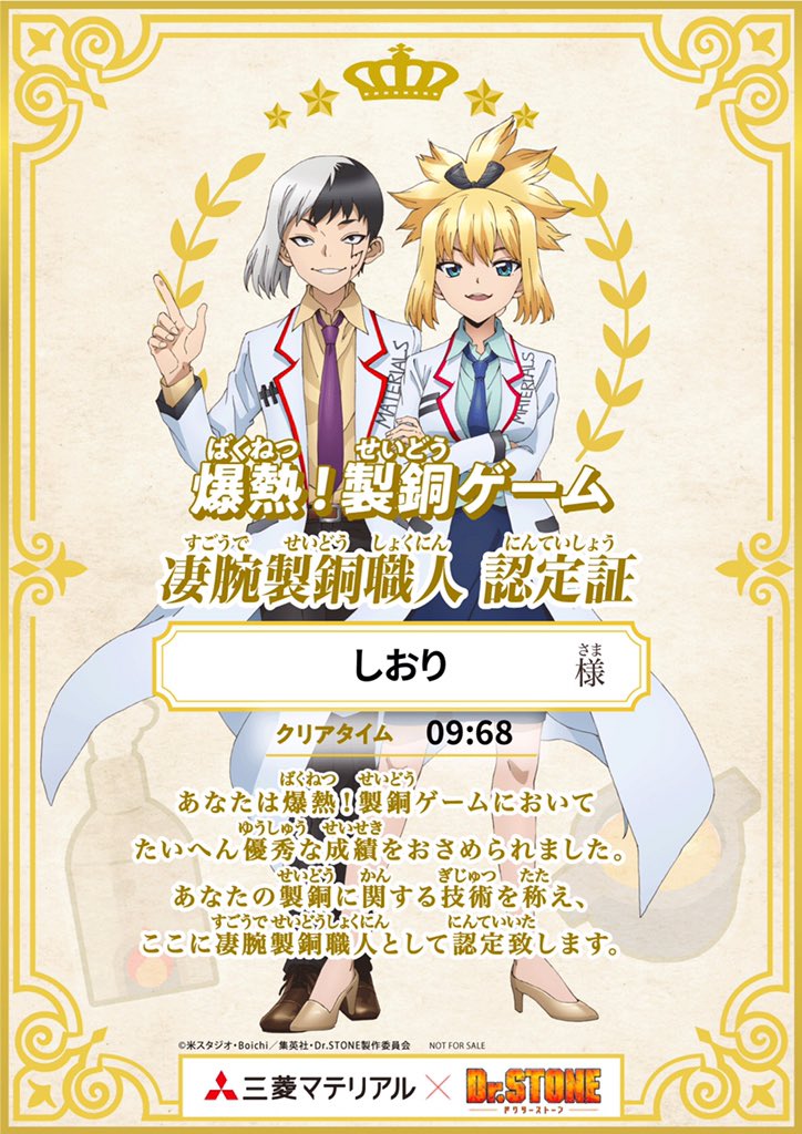 OMEGA03033563's tweet photo. いぇい☆ https://t.co/9YEtNVJH5f
