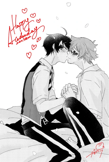 #毎月12日はエスデュの日#twst_BLエスデュ/花びらみたいなキスエスデュの日おめでとうございます 