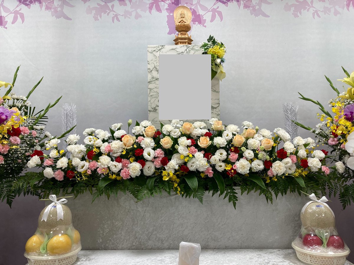 安心価格宣言！！
花家族の株式会社えにしです。事前相談・事前見積強化中！
お気軽にお問い合わせください！一都三県対応!  (link: enisi.co.jp) enisi.co.jp                                      
本日の施行風景  杉並区 堀ノ内斎場です。