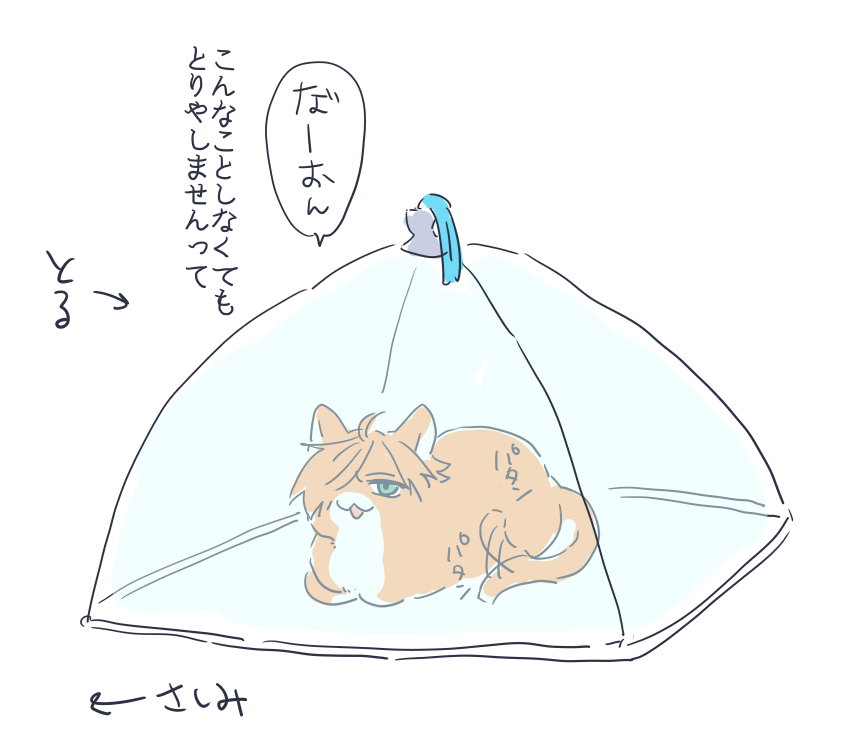 なるほど…(すぐつぶやきにとびついてすみません) https://t.co/TpaCsz9eRv 