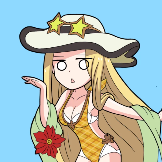 夏ヤンバル(遅い) 