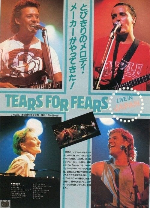 tearsforfearspe's tweet photo. TBT 🔙 @tearsforfears  in 1985 https://t.co/9cUw3FH0oR