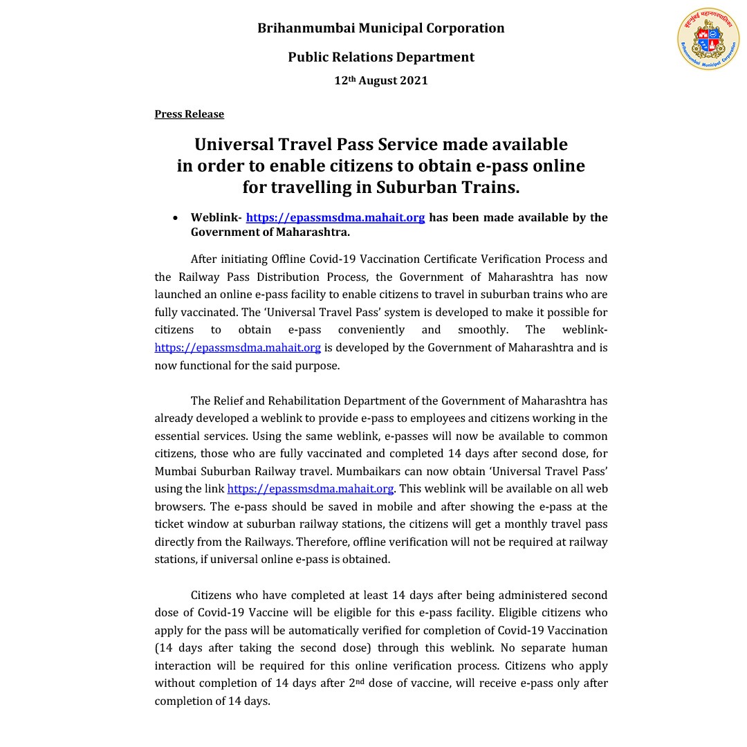 mybmc's tweet photo. Universal Travel Pass Service made available in order to enable citizens to obtain e-pass online for travelling in Suburban Trains.

•Weblink- https://t.co/ol83BLScdF has been made available by the Government of Maharashtra. https://t.co/pz5yQqUzgb