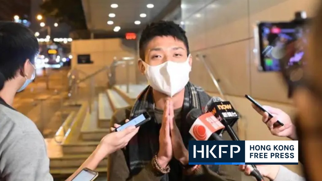 hkfp's tweet photo. Hong Kong activist charged under security law was given ‘benefit of the doubt’ over bail application: judge 

https://t.co/x2OpWt253L https://t.co/odqhZtnMMG