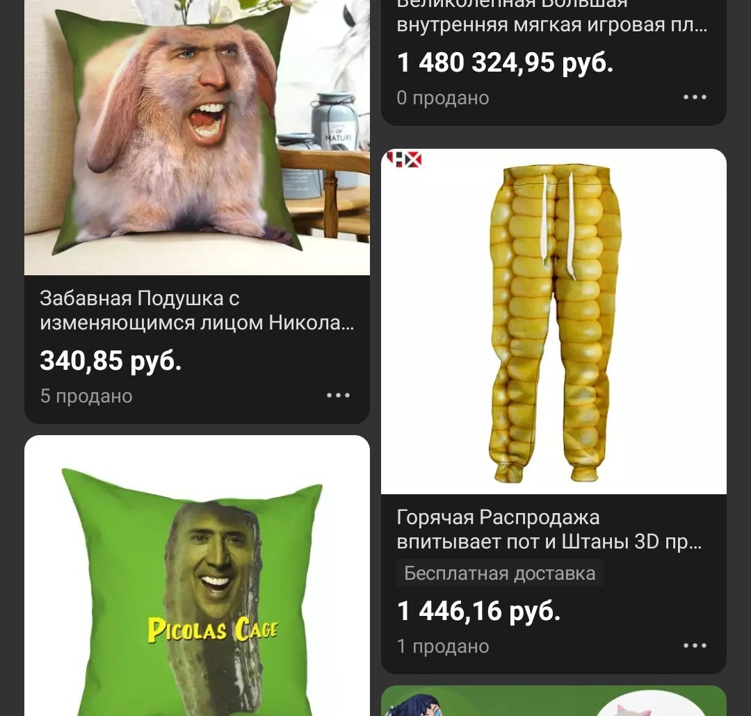 planbbmraz's tweet image. как хорошо что али знает что мне нужно