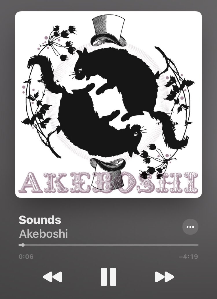Akeboshi Twitter Search Twitter