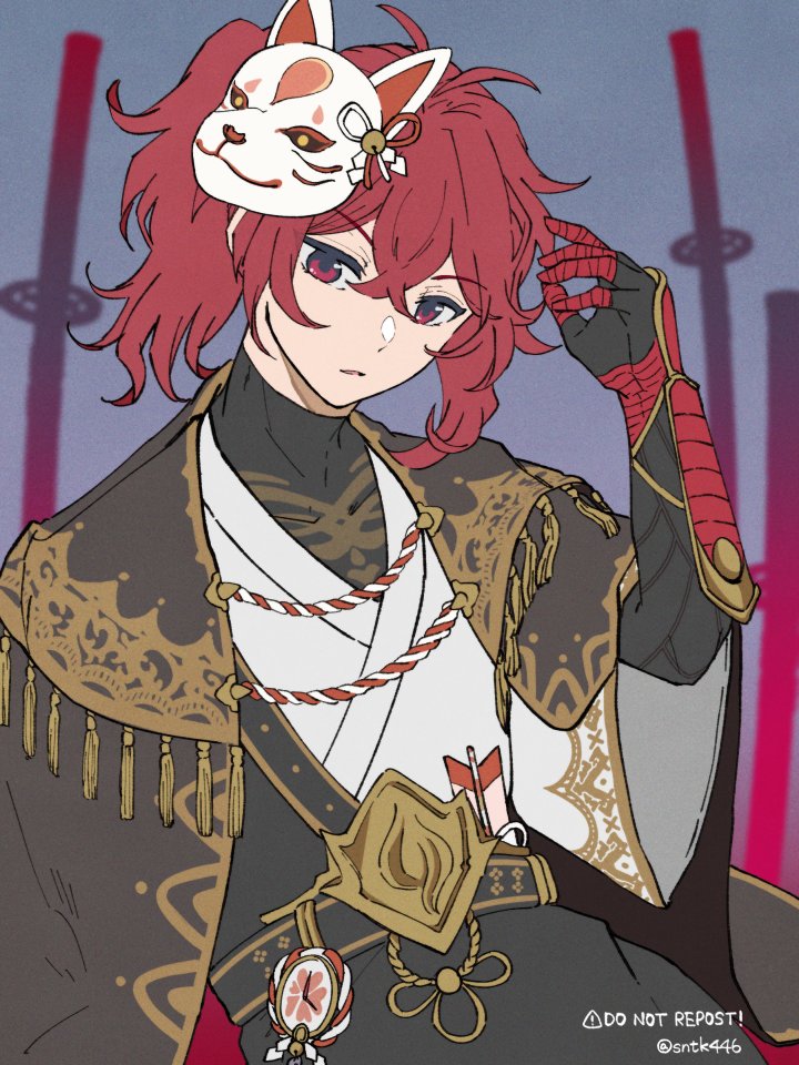 diluc (genshin impact) 1boy red hair male focus mask mask on head red eyes sword  illustration images