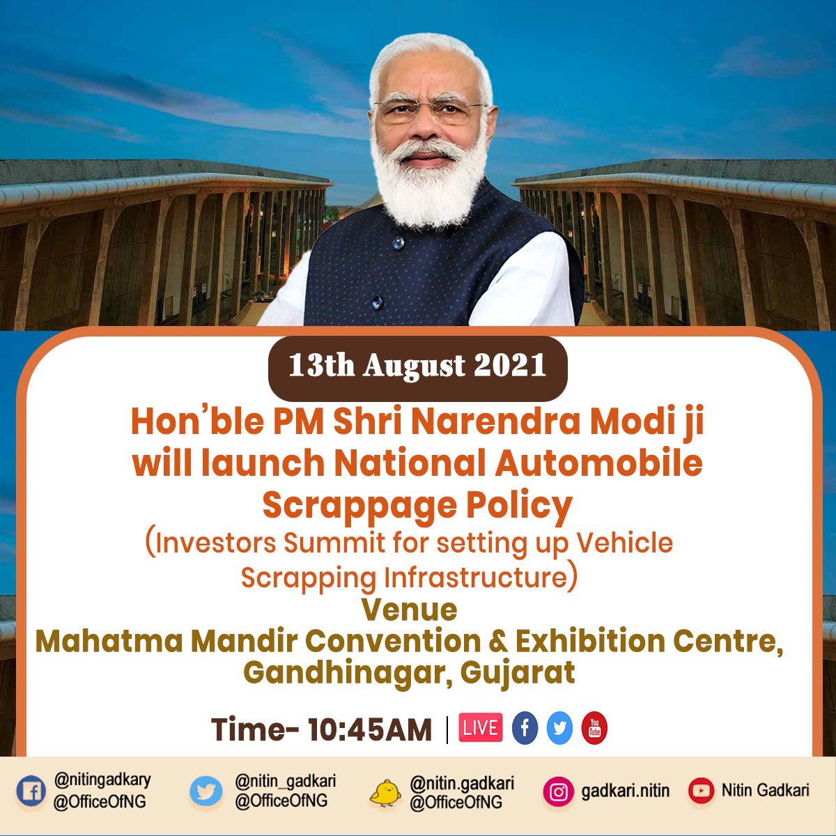nitin_gadkari's tweet image. Hon’ble PM Shri @narendramodi ji will launch National Automobile Scrappage Policy during ‘Investors Summit for setting up Vehicle Scrapping Infrastructure’ in Gandhinagar, Gujarat.