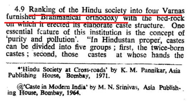 They start describing the status of the four castes referring to G S Ghurye and they accept that Shudras were not untouchables, although certain restrictions existed. But concepts of Śauca & Āśauca which are an integral part of Hindu rituals are beyond the grasp of these idiots. 
