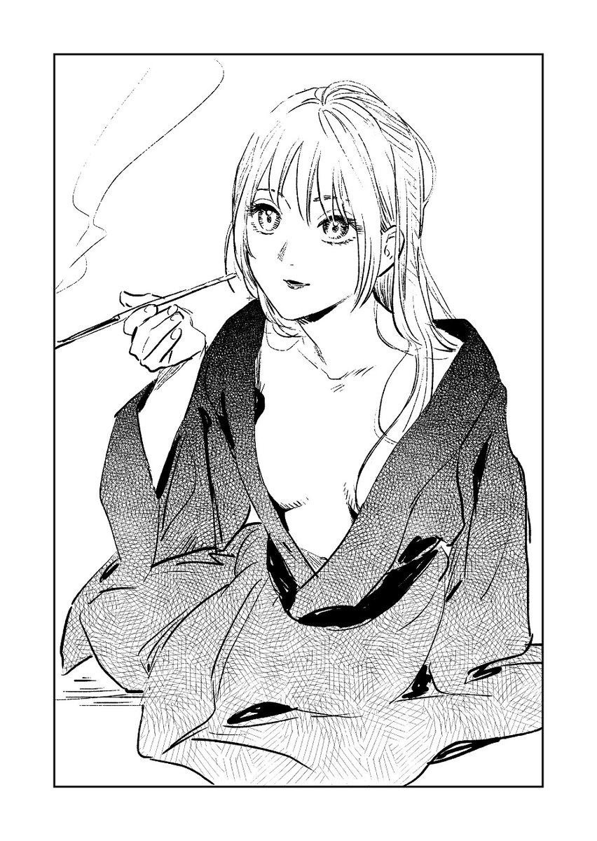 🚬 