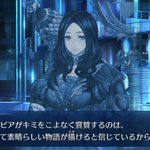 Fgo 公式から明確にお出しいただいてるシェイクスピアとアンデルセンの違いいいよね