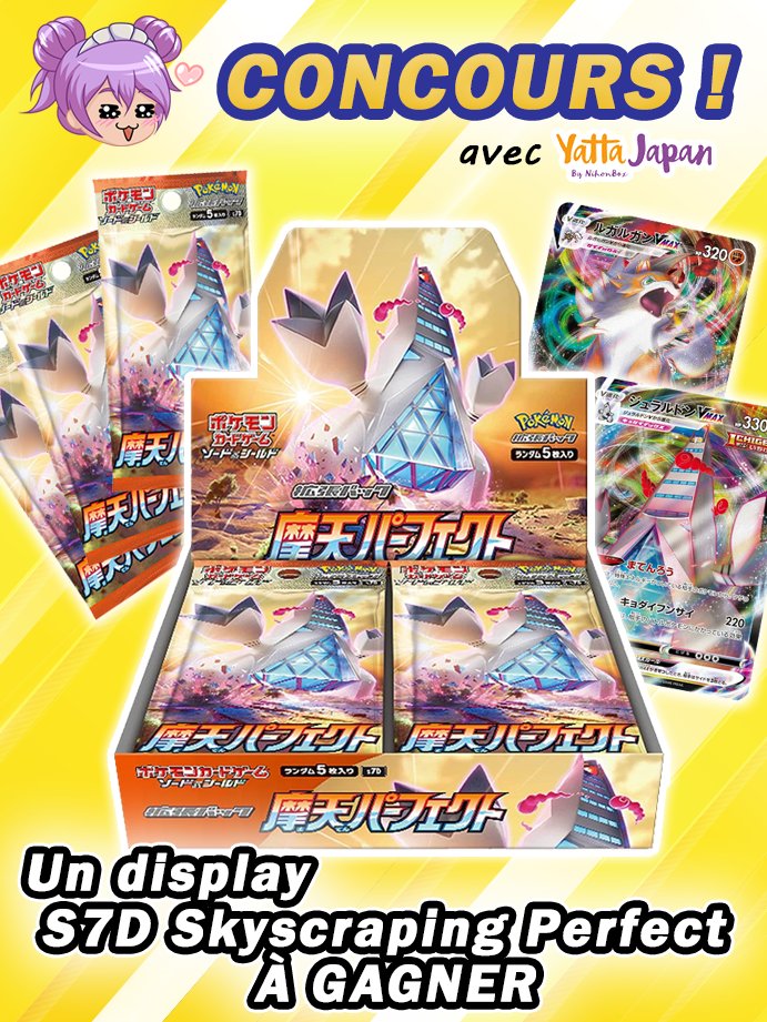 Pokekalos tweet media