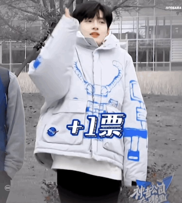dear_zxw's tweet photo. #이거적소문 #이거샤오원 https://t.co/ZGgTuSAnD1