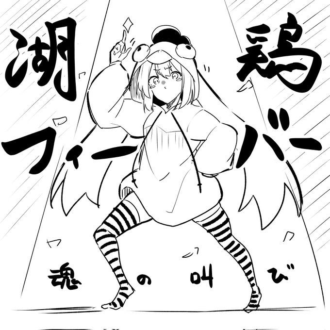 しゃうとおぶそうる 