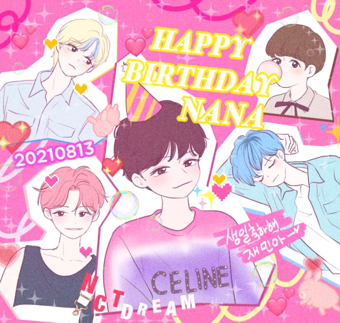 minmi_jd's tweet photo. #모두들_우리재민이_생일파티_오시나요
#HAPPYJAEMINDAY 

생일축하해🥰❤️ https://t.co/XocjpFZIln
