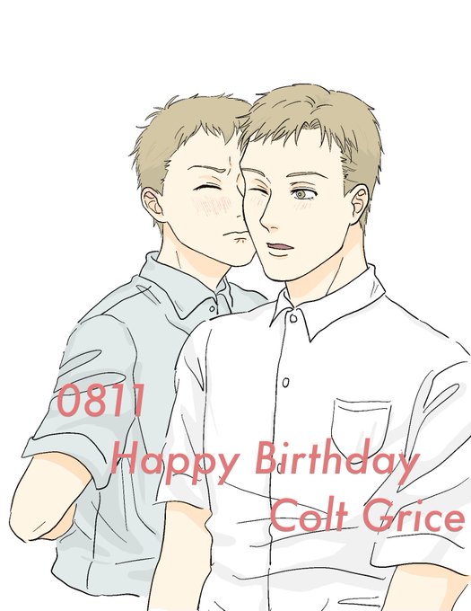 コルト グライス生誕祭のtwitterイラスト検索結果 コルト グライス生誕祭のtwitterイラスト検索結果